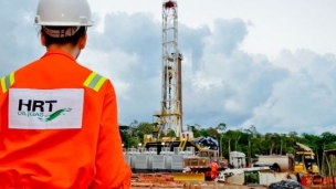 Компании Rosneft Brasil и HRT получат разрешение на получение части проекта Solimoes 