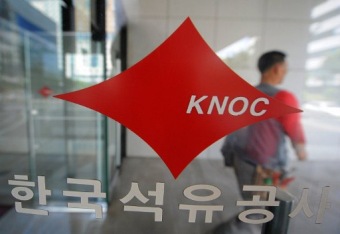 Компания KNOC