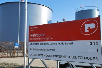 Резервуарный парк на нефтеперерабатывающем заводе Petroplus Raffinage Reichstett