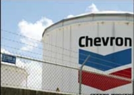 Резервуары компании Chevron