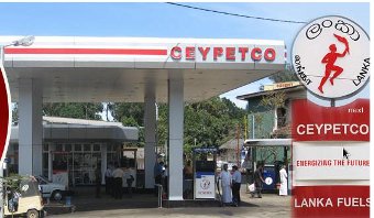 АЗС компании Ceylon Petroleum