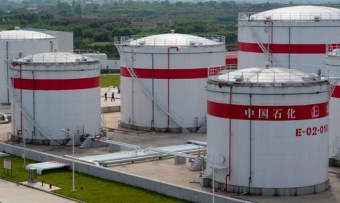 Резервуарный парк компании Sinopec