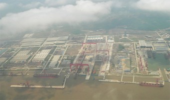 Резервуарный парк компании Changxing Island Company