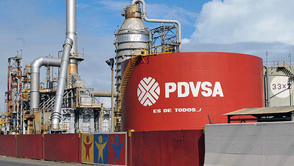 Компания PDVSA арендует резервуары у компании NuStar 