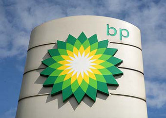 Офис компании BP