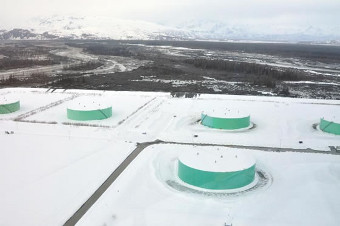 Терминал Seward Fuel (Аляска)