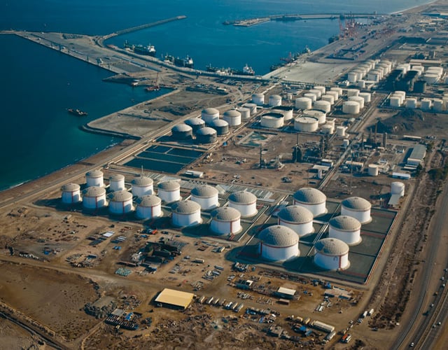 Нефтебаза Нефтебаза