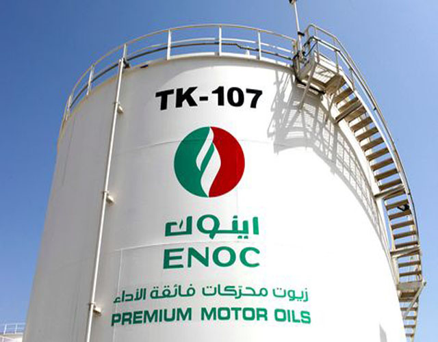 Терминал компании ENOC Терминал компании ENOC