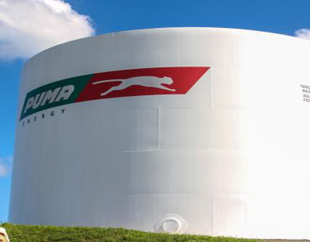 Терминал Puma Energy Терминал Puma Energy