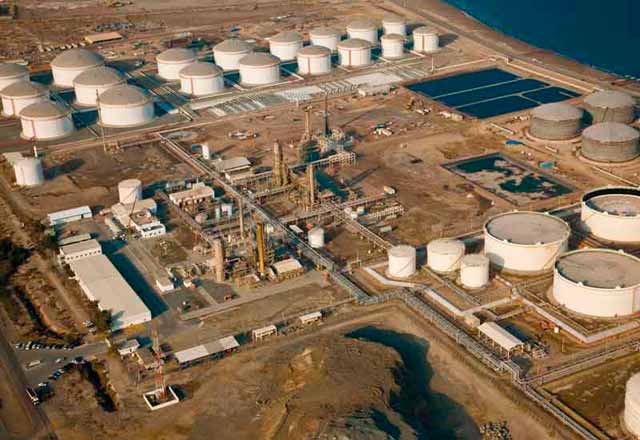 Резервуары нефтегазовой компании Vitol Резервуары нефтегазовой компании Vitol