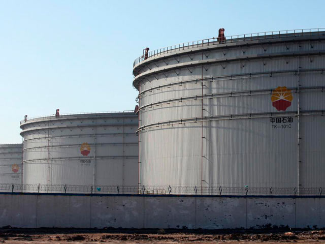 Нефтехранилище ATT Tanjung Bin Нефтехранилище ATT Tanjung Bin