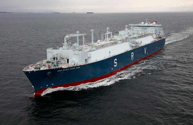 Крупный терминал в порту Duqm Крупный терминал в порту Duqm