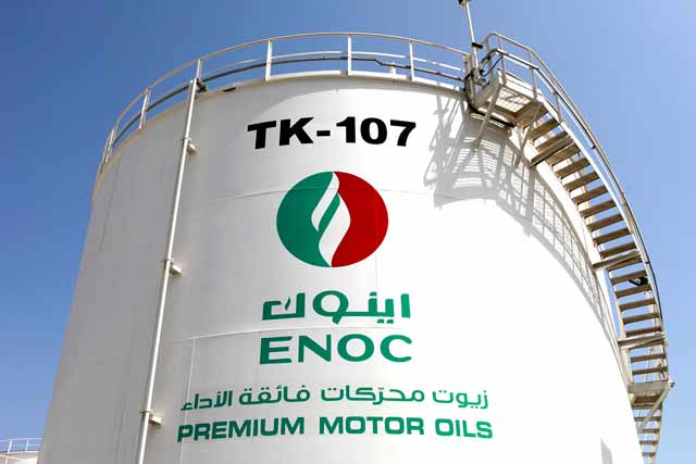 Нефтехранилище Enoc Нефтехранилище Enoc