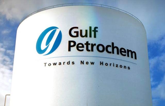 Хранилище компании Gulf Petrochem Group Хранилище компании Gulf Petrochem Group