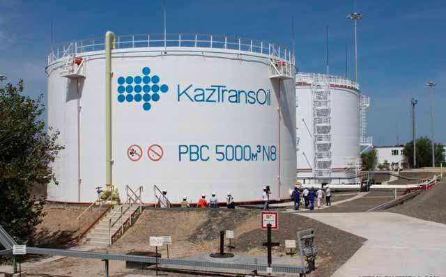 Нефтехранилище Нефтехранилище