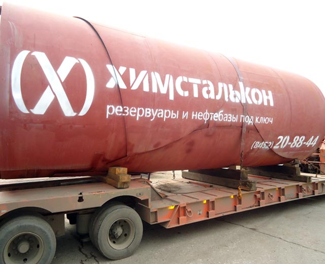 Резервуар вертикальный стальной РВС-500 м3 Резервуар вертикальный стальной РВС-500 м3
