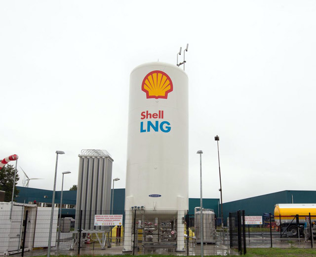 Терминал компании Shell Терминал компании Shell