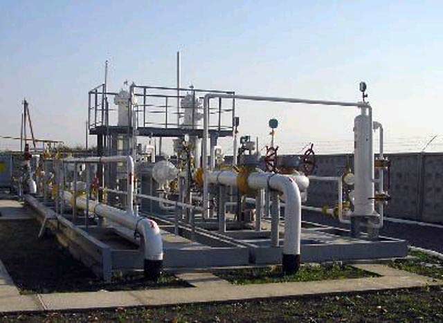 Компания BR Petrobras Компания BR Petrobras