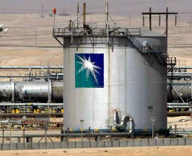 Терминал компании Saudi Aramco