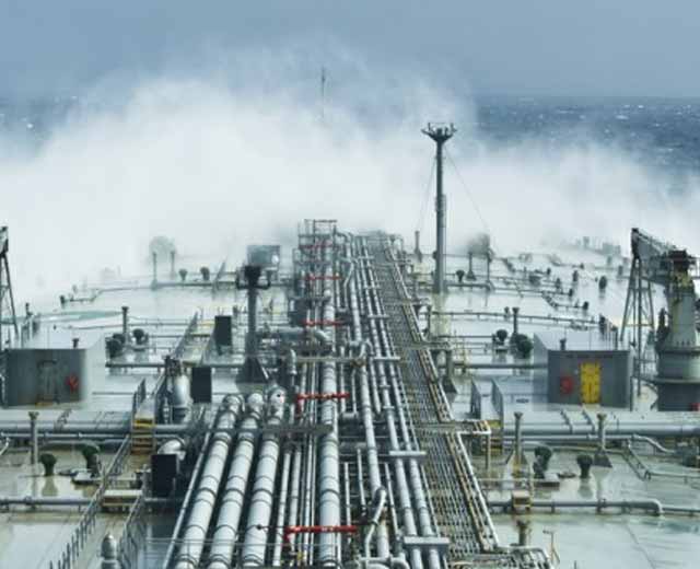 Производство сырой нефти Производство сырой нефти