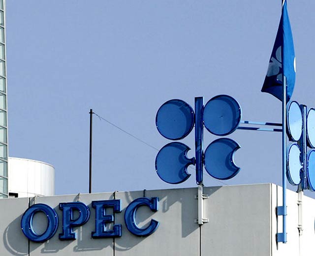 Компания Opec Компания Opec