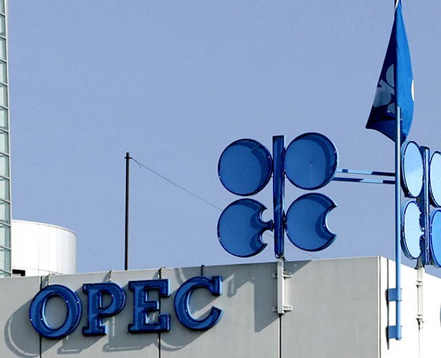 Компания Opec