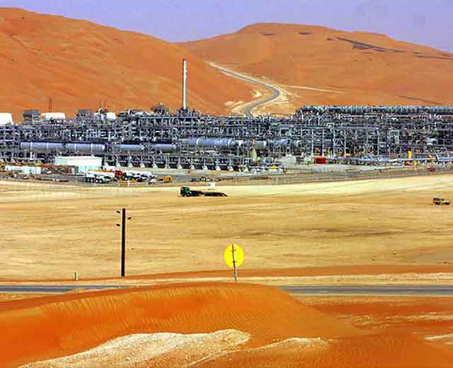 Строительство нефтебазы Сауди Арамко