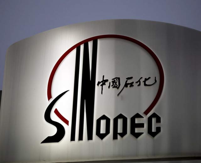 Нефтяные резервуары Sinopec