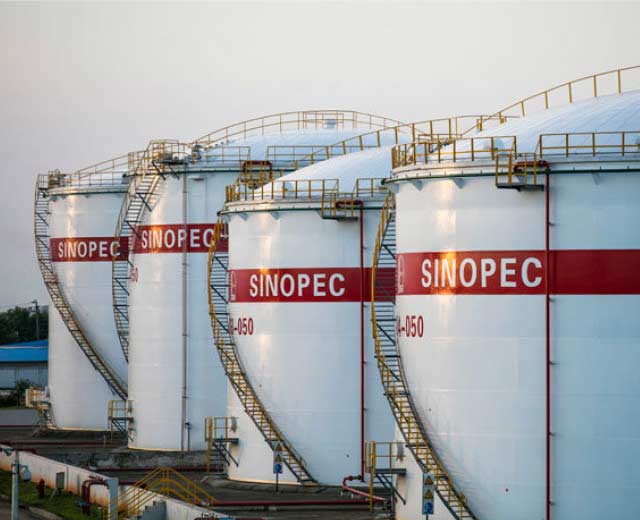Резервуары для хранения нефти и нефтепродуктов Резервуары для хранения нефти и нефтепродуктов