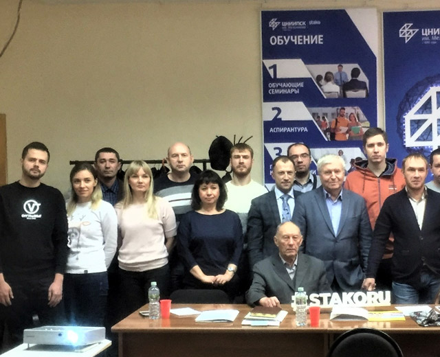 Научно-исследовательский и проектный институт строительных металлоконструкций им. Н.П. Мельникова Научно-исследовательский и проектный институт строительных металлоконструкций им. Н.П. Мельникова