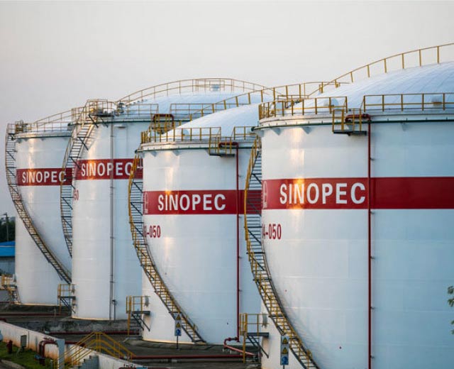 Вертикальные резервуары для нефтепродуктов Вертикальные резервуары для нефтепродуктов