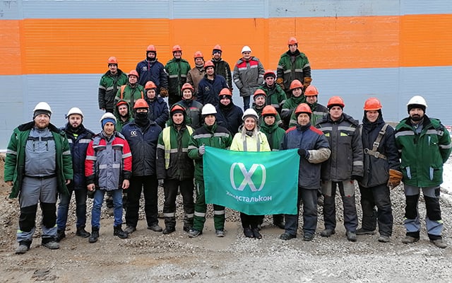 Баковое хозяйство Баковое хозяйство