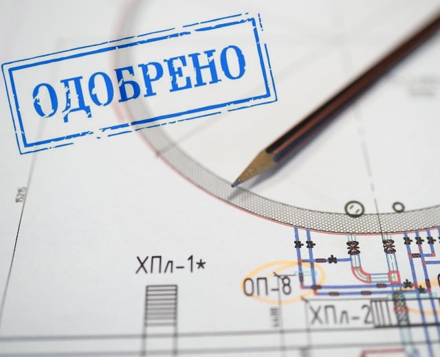 Проект строительства резервуарного парка ГСМ Проект строительства резервуарного парка ГСМ